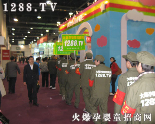 ���Ћ�ͯ���̾W���ʵ�����