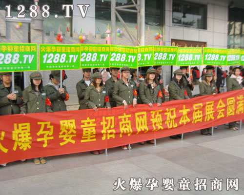 Ŀ�����_���҂���ע���Ћ�ͯ��Ʒ�ИI����