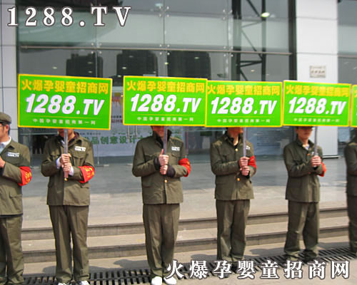 �Ћ�ͯ���̾W�����������麼������