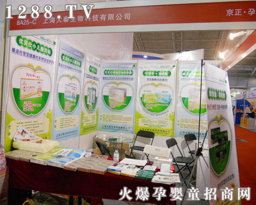 ��ؐ��Ʒ�ƅ��Ӿ���չ�@�ú��u