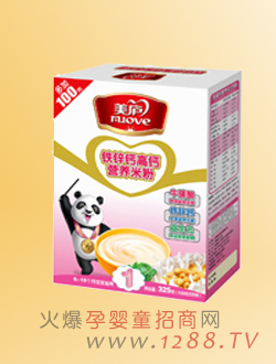 美廬鐵鋅鈣高鈣營養米粉