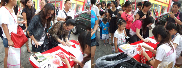 ���������С��ʹ���΃����u�x��ӻ��M����