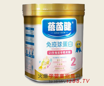 ���������򵰰נI�B�׷�