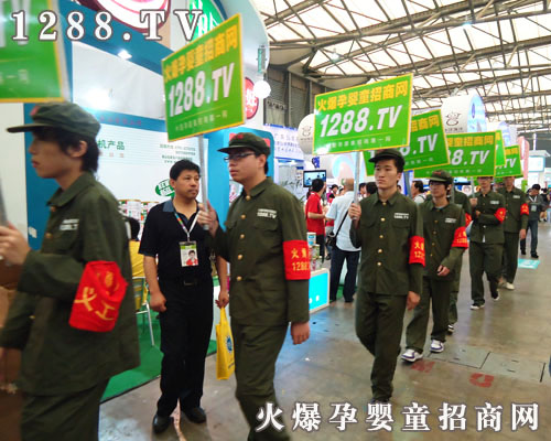 �Ϻ�CBMEչ���У�������ȫ���Ը��ڊ^��