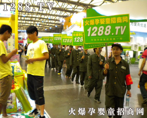 �𱬾W�_���Ћ�ͯ�W�j������ģʽ