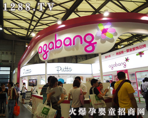 ������ͯ�bչλ