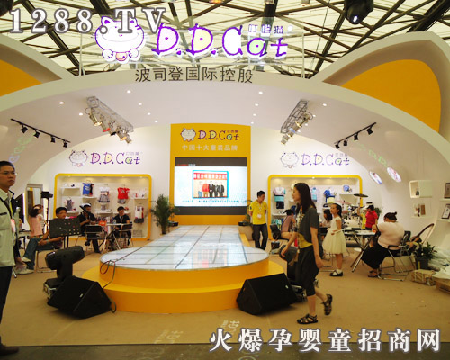 ����؈Ʒ�ƅ���2011�Ϻ�CBME��ͯչ