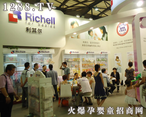 ���䠖�냺��Ʒ�Ϻ���ͯչ���u�糱