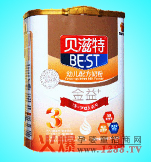 ؐ���ؽ��� �b�׃��䷽�̷۠I�B�f��