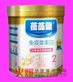 ���������򵰰נI�B�׷���ɫ��B