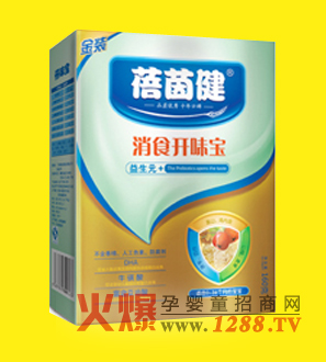 �＾�����؂��������Ԫ��ʳ�_ζ��