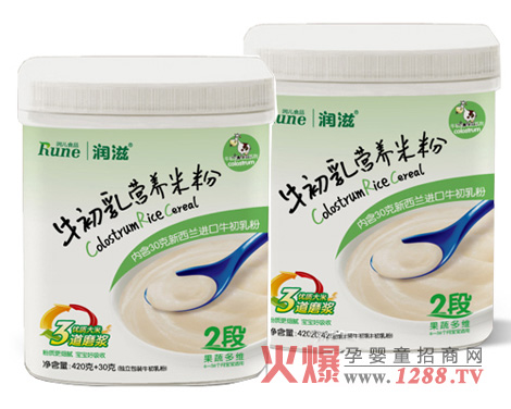 ����ţ����I�B�׷ۿ�ζ���� �I�B�S��