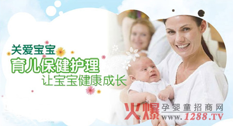 �װ�냺Ƥ�w�坍�aƷ���o�����Ử���w