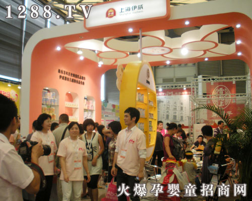 �Ϻ������I�BʳƷ���޹�˾��չCBME