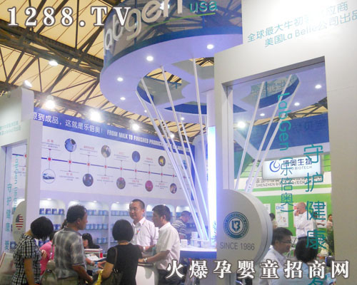 �����Wţ��������2011��CBME