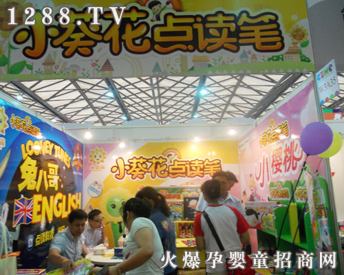 С�����c�x�P���{�����ʮһ��CBME