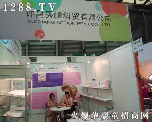 �S�������Q���޹�˾���{�����Ϻ�CBME