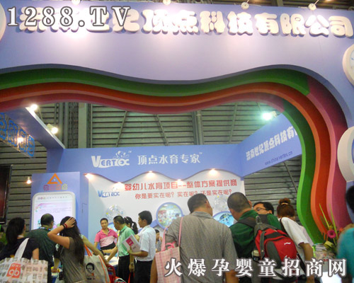 ��(j��)�����o(j��)��c�Ƽ����޹�˾����11��CBME