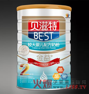 ؐ���ؽ��� 2���̷۠I�B�ɷ��f��