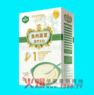 �����~���߲ˠI�B�׷۠I�B������