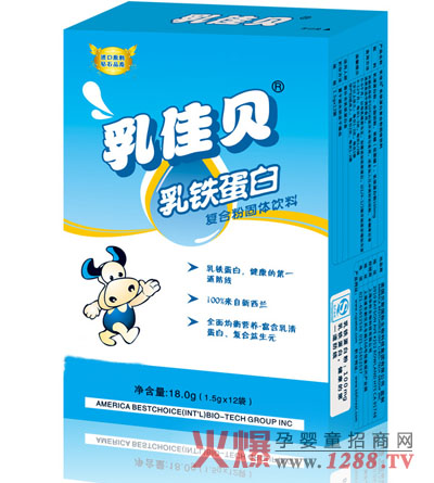 ���ؐ���F���׷� �I�B�����䷽