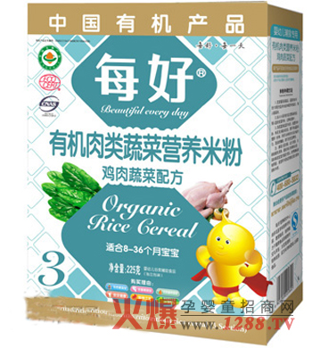 ÿ���ЙC���u���߲ˠI�B�׷�ȫ���a�䌚���I�B