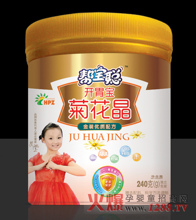 幫寶聰開胃寶菊花晶