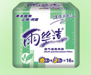 ��z���DŮ�l�����Æ᣿