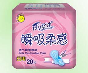 ��z���DŮ�l�����\������