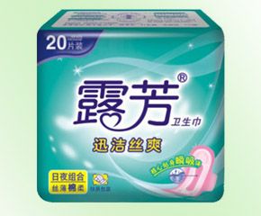 ¶���l�����Æ᣿