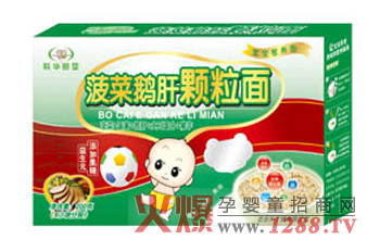 �A������׃��I�B���B