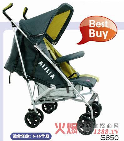 ������Ʒ�Ɣy�ֻ��Ћ�ͯ���̾Wȫ������