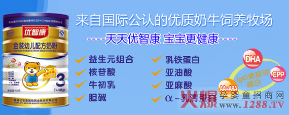 ���ǿ��̷�ȫ������