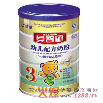 ؐ���ǹ��b�׃��䷽�̷�3��