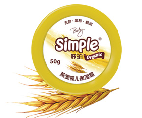 ���������냺����˪����aƷ��ɫ