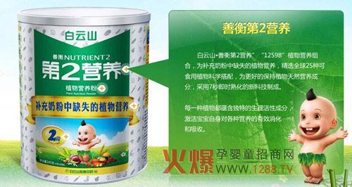 �ڶ��I�Bԇ�û�ӵķ�푟���