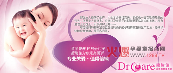 ��������Ӳ�Ʒ�b�����ɴ�Ƶ��֖|������������