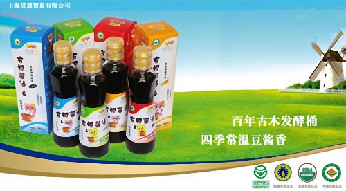 ϲӭԪ���ѹ�(ji��) (li��n)�A����o����ף��