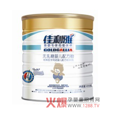 ������400g�o���ǋ냺�䷽����ô�ӣ�