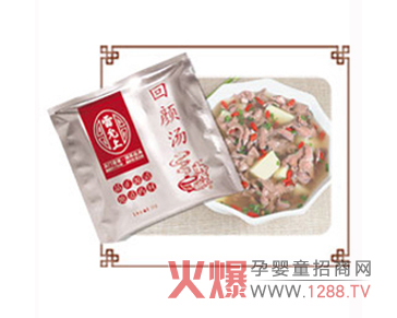 ������ķ����֏͋������