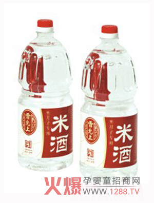 ������ķ�׾ƽo�����������ĠI�B