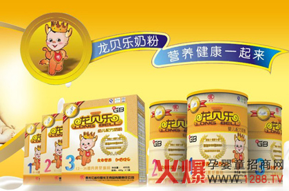 ����ף�R��ؐ��(l��)�̷�Ʒ�ƌ��}�Ͼ�