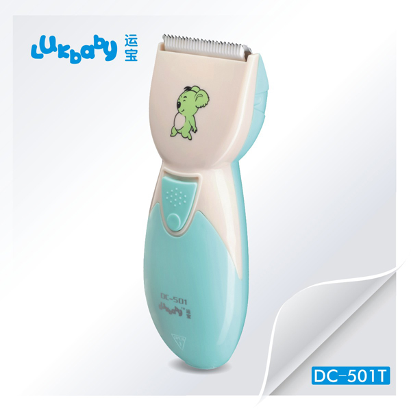 運寶嬰兒理發器DC-501T