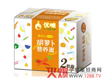 ���������oʳ�����\�д����̼���