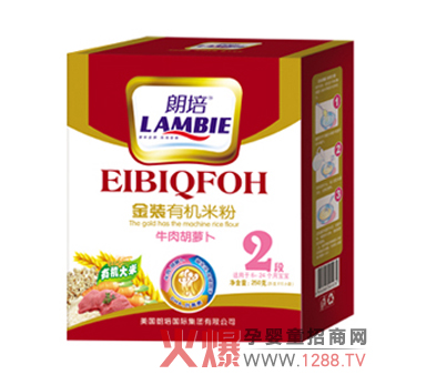 ����ţ����}���׷۠I�B������