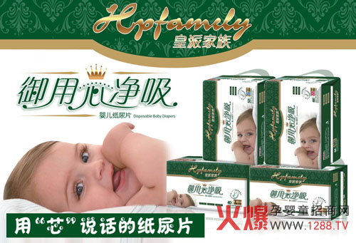 ���ɼ��弈��ѝ����(qi��ng)�iˮ����B