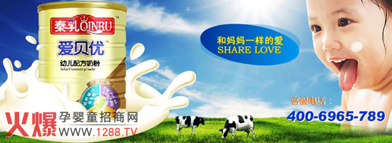 �͌���ͯʳƷ�����Ӿ����������Ћ�ͯ�aƷ���[��