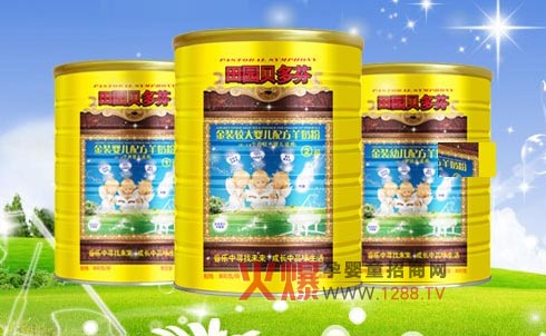 ��@ؐ������̷۞錚���ṩȫ��ĠI�B