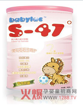 S-47��냺�䷽�̷۠I�B������