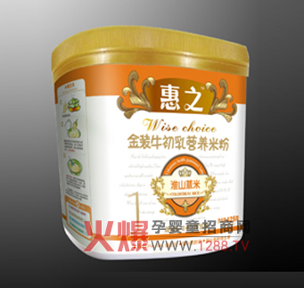 ��֮ţ���黴ɽ޲�נI�B�׷� �����ϻ�